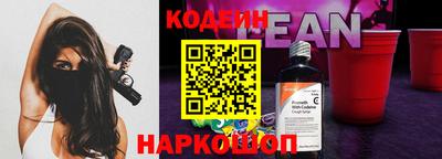 прущая мука Краснознаменск