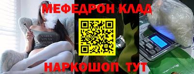 сатива Краснодар