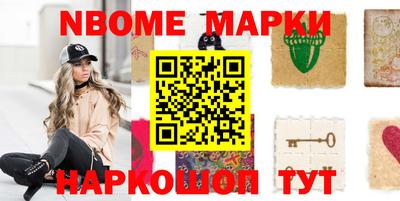 сатива Краснодар