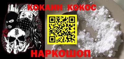 сатива Краснодар
