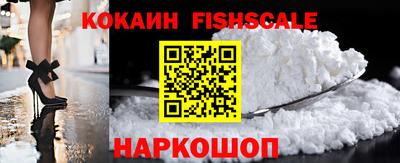 сатива Краснодар