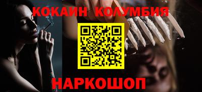 прущая мука Краснознаменск