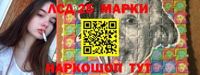 сатива Краснодар
