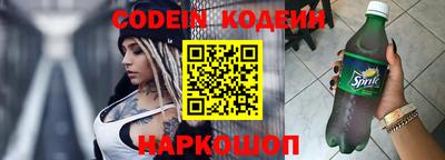 прущая мука Краснознаменск