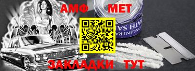 прущая мука Краснознаменск