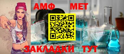 прущая мука Краснознаменск