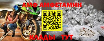 прущая мука Краснознаменск