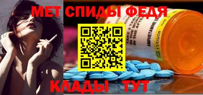 сатива Краснодар