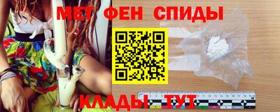 трава Краснокаменск