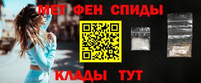 прущая мука Краснознаменск