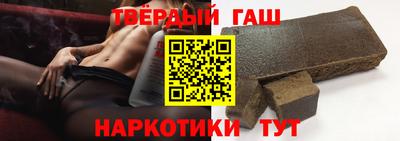 сатива Краснодар